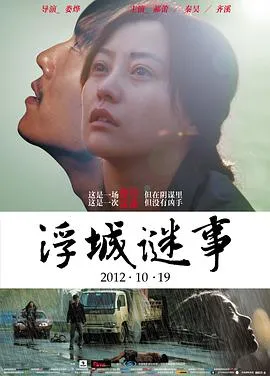 一路微光