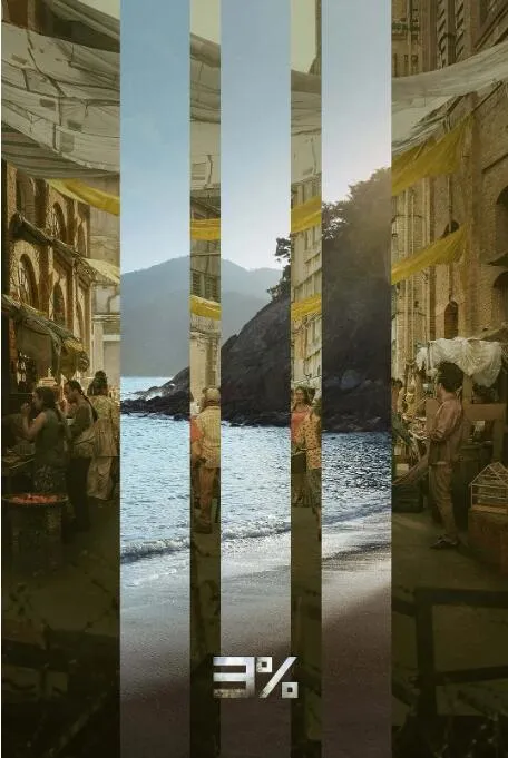 终曲